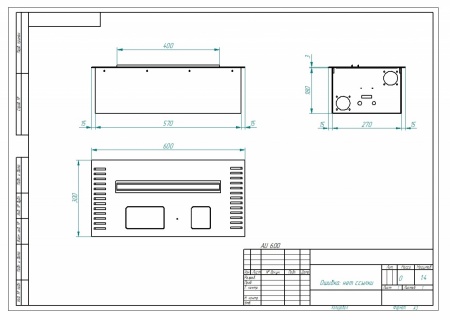 Автоматический биокамин ZeFire M 600 латунный по цене 229 000 руб.