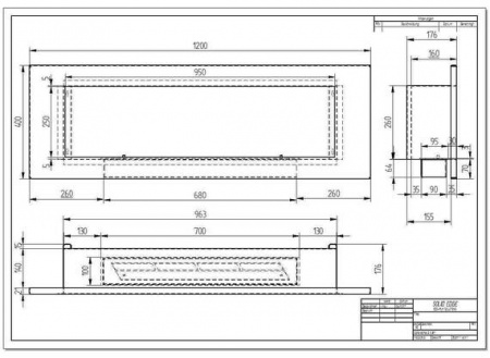 Биокамин ZeFire Elliot 1200 белый со стемалитом по цене 47 800 руб.