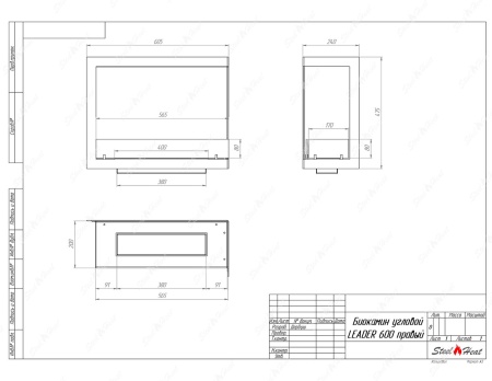 Биокамин угловой SteelHeat Leader 600 правый стекло + стемалит по цене 32 483 руб.