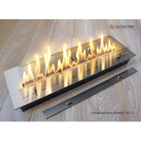 Биокамин Gloss Fire Катмай 750 - С1 по цене 79 200 руб.