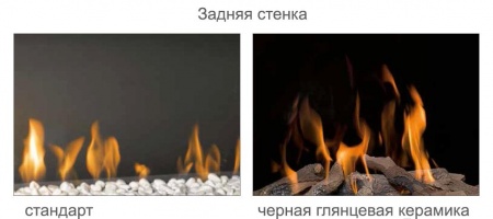 Газовый камин BellFires View Bell Medium 3 Газовый камин BellFires View Bell Medium 3