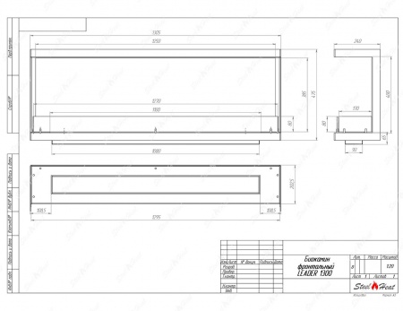 Биокамин фронтальный SteelHeat Leader 1300 стекло + стемалит по цене 66 448 руб.