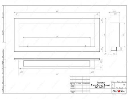 Биокамин SteelHeat ONE-H 1400 XL по цене 54 180 руб.