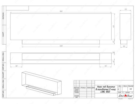 Биокамин SteelHeat LONG 1800 стекло + стемалит по цене 76 300 руб.