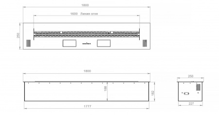 Автоматический биокамин 1800 Standart по цене 342 705 руб.