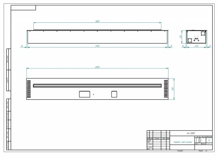 Автоматический биокамин ZeFire M 2000 шлифованный с ДУ Автоматический биокамин ZeFire M 2000 шлифованный с ДУ по цене 599 000 руб.