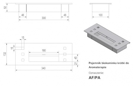 Прямоугольный контейнер Petit, АРОМА Прямоугольный контейнер Petit, АРОМА по цене
