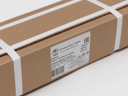 Топливный блок GOOD FIRE 1500 МУ по цене 103 700 руб.