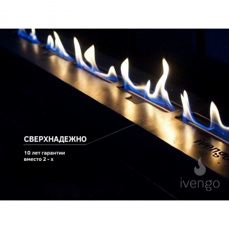 Биокамин IVENGO STANDARD 500Х500 без BlackSide Биокамин IVENGO STANDARD 500Х500 без BlackSide по цене 49 790 руб.