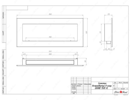 Биокамин SteelHeat GRAND 1500 XL по цене 49 000 руб.
