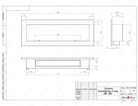 Биокамин SteelHeat ONE-H 1100 по цене 38 850 руб.
